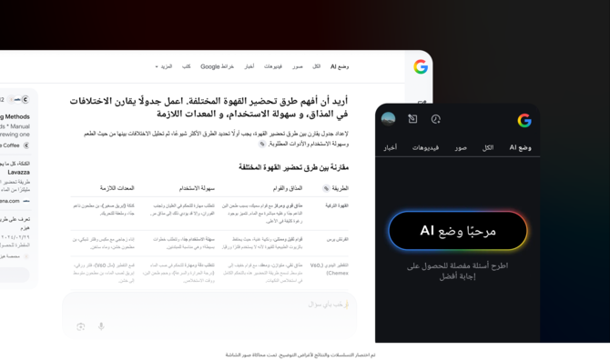 list-news-img